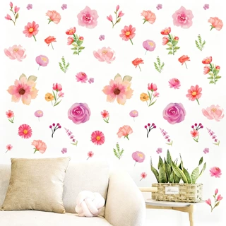亚马逊简约ins风格清新绿植花卉墙贴客厅卧室电视背景墙装饰贴