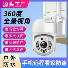 羳uIcam365ۼ1.5҃ȑCwifiܱOؔz^