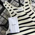 Striped