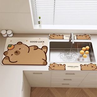 Kapi Bala Drain Mat for Kitchen and Bathroom Absorbent Countertop Mat Long Diatom Mud Heat Insulation Non-slip Absorbent Dining Mat