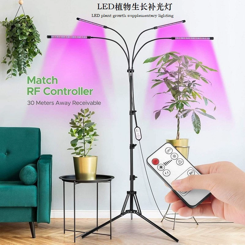 Светодиодный светильник для роста растений с полным спектром, таймером, имитацией солнечного света для рассады, суккулентов, зеленых растений и комнатных растений.