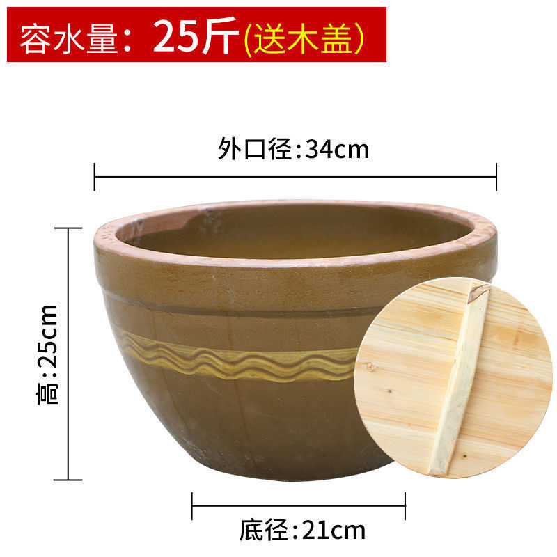 陶器水槽、昔ながらの家庭用ソース槽、蓋付き、酒発酵槽、甘酒、豆板醤ポット、土陶米槽|undefined
