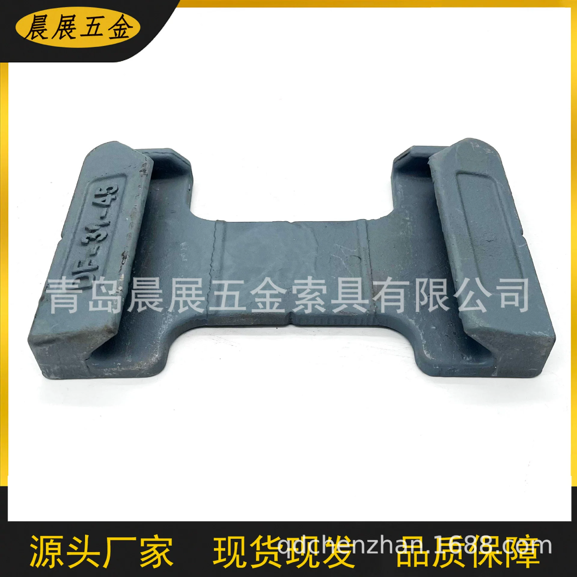 Индивидуальная обработка фурнитуры для контейнеров с основными пластинами: поворотные замки под углом 45 и 55 градусов, предпочтительны большие объемы заказов на замки с пазом типа "ласточкин хвост" для основания.