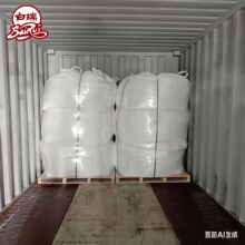 adhesive grade nano calcium carbonate �zճ���ü{��̼���}