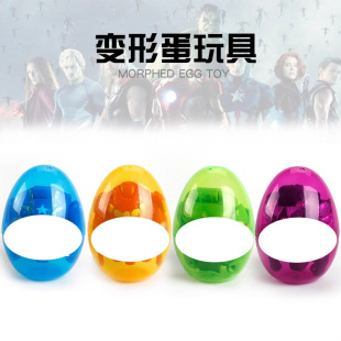Deformed Toy Model Deformed Egg Children's Toy Joint Movable Simulation Egg-Shaped Follows