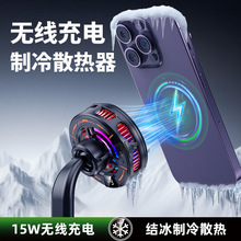�¿����߳��ֻ�ɢ����ֱ��ר��AI�������԰뵼������ƽ�����ɢ��