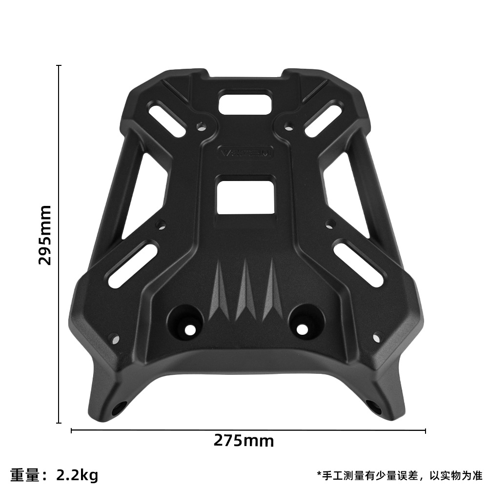 Suitable for 24-26 Models of Zontes 368g Motorcycles, Modified Aluminum Alloy Integrated Luggage Rack, Tail Box Bracket, Rear Rack