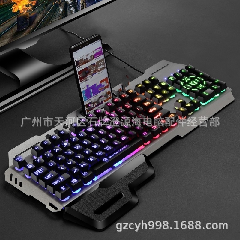 18 du GK70 metal iron bottom keyboard with volume knob with hand holder character luminous game wired keyboard