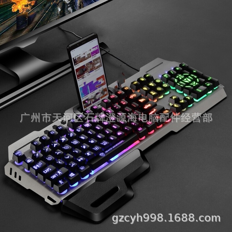 18 du GK70 metal iron bottom keyboard with volume knob with hand holder character luminous game wired keyboard