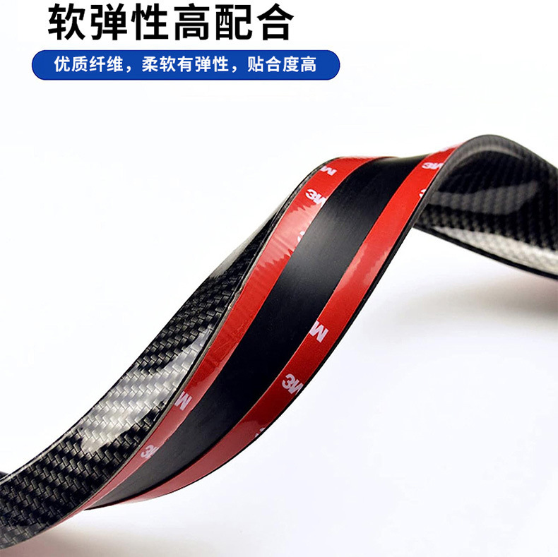 Cross-Border Wholesale Car Universal Rear Wing Modification Universal Punch-Free Carbon Fiber Pattern Punch-Free Rear Wing Fixed Wing