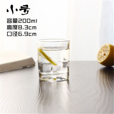 Taza de agua de vidrio Taza de leche resistente al calor Taza de bebida larga Taza de té redonda gruesa para el hogar Taza de jugo Taza de comedor Taza de enjuague bucal de hotel