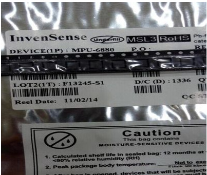 MPU6880 MPU-6880芯片 六轴传感器 14年