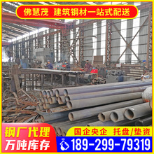 清远批发Q235B直缝焊管国标薄壁小口径铁管2.5寸DN65*2.5铁圆管