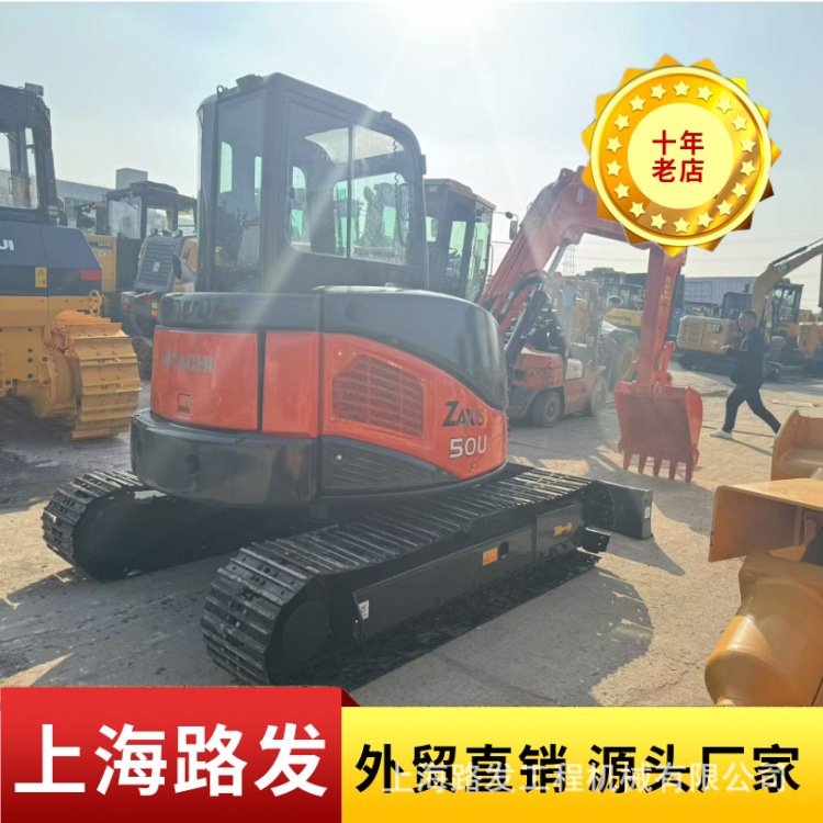 Hitachi 50 excavadora sin cola 50U 55U excavadora fuerte rendimiento noventa por ciento de nuevas exportaciones de comercio exterior