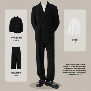 New New Chinese Style Suit Men's Suit High-End Chinese Style Zhongshan Suit Engagement Groom Wedding Dress Jacket Suit Men
