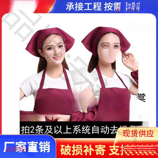 Waiter Men's and Women's Kitchen Work Turban Hat Japanese Kitchen Restaurant Hot Pot Restaurant Triangle Scarf Chef Hat Simple