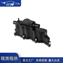 LR110464 LR094438 JDE39605������·����ʤ���ⷢ�ֽݱ������Ҹ�