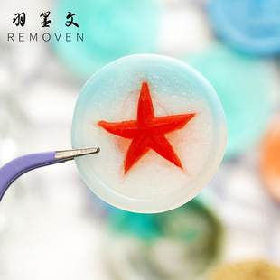 Original fire paint seal summer series frosted Starfish Beach scenery new DIY hand account greeting card seal letter seal