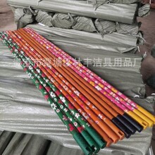 �S��ֱ�N PVC�U ��ľ �߰ѹ� ľ�U