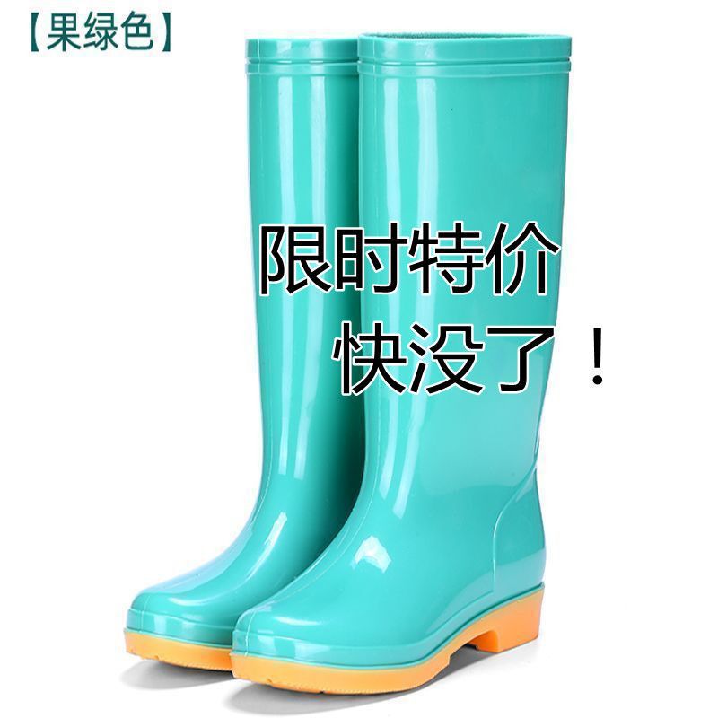 雨鞋女中筒防水高筒防滑雨靴女士短筒成人保暖加棉厨房低筒水鞋女|undefined