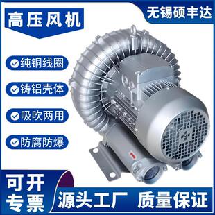���ϸ߉����u�L�C ����������u���5.5KW�߉����Ϲ��L�CԴ�^���S