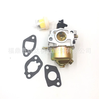accessories lawn mower, Carburetor