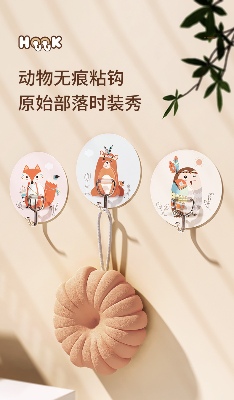 5005_03.jpg?x-oss-process=image/format,png