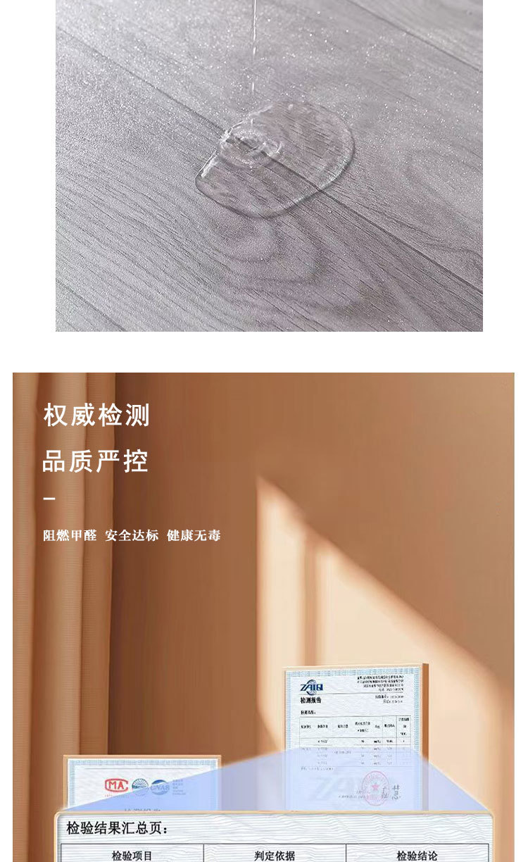 050a82ef-2dc7-4f58-8ff7-1efc184790f6.jpe