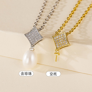 Cross-Border Fashion Freshwater Pearl Sparkling Diamond Square Pendant Personalized Necklace Jewelry Wholesale High Quality