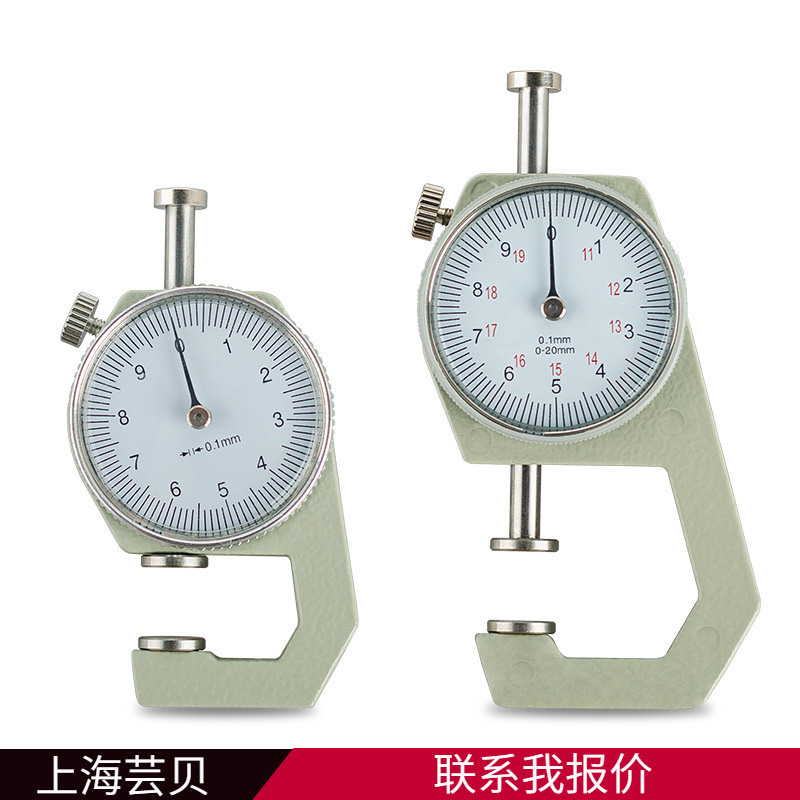 WM测厚仪测厚规厚薄规0-10mm平头平头测微规精度皮革测厚规