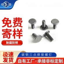 ���S�F؛�c���ݽz̼����c������ᔽ��B���̈A�^��˨��ȫ�c����˨