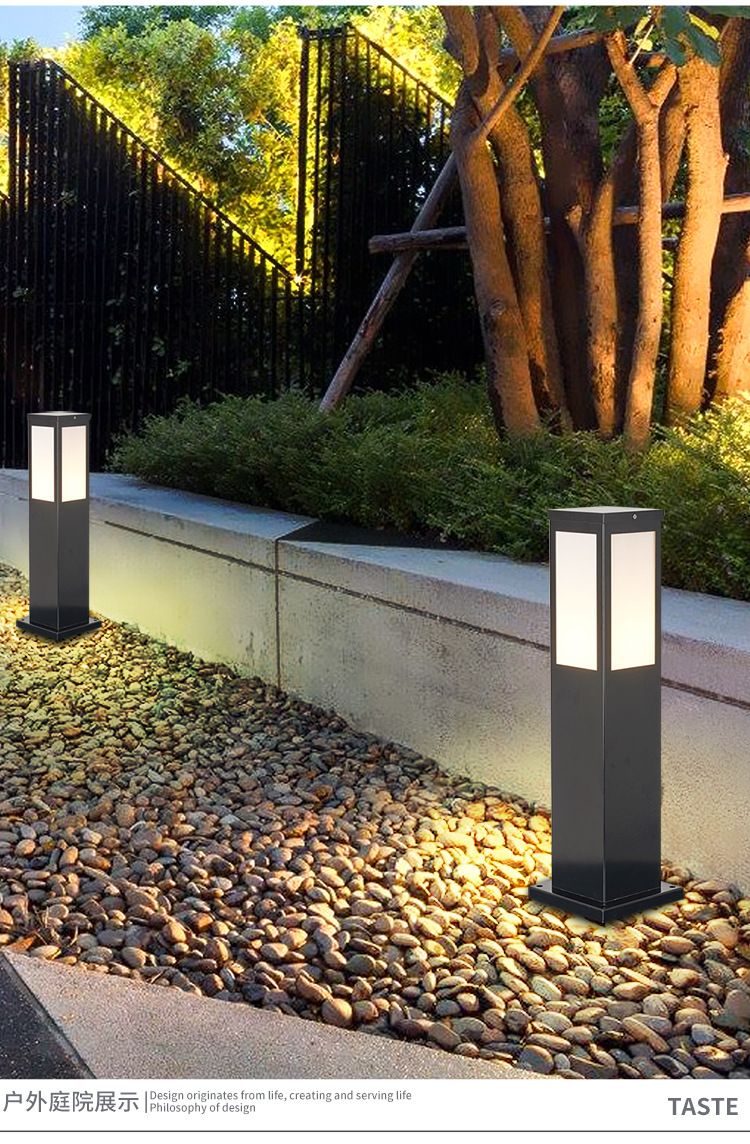 方形草坪庭院灯