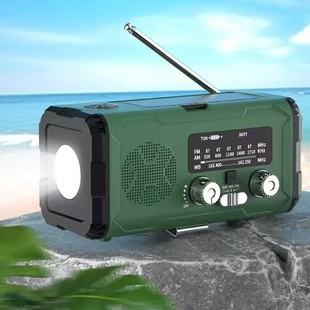 B3 War Emergency Radio Solar Hand-Cranked Mobile Phone Charging Portable Outdoor Stereo Speaker Radio