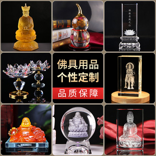 3Dˮ���ȵ�������ɏ��ģ�͔[���������t���_�������Ʒ��ˮ������