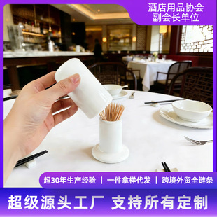 广州市雅玉陶瓷有限公司