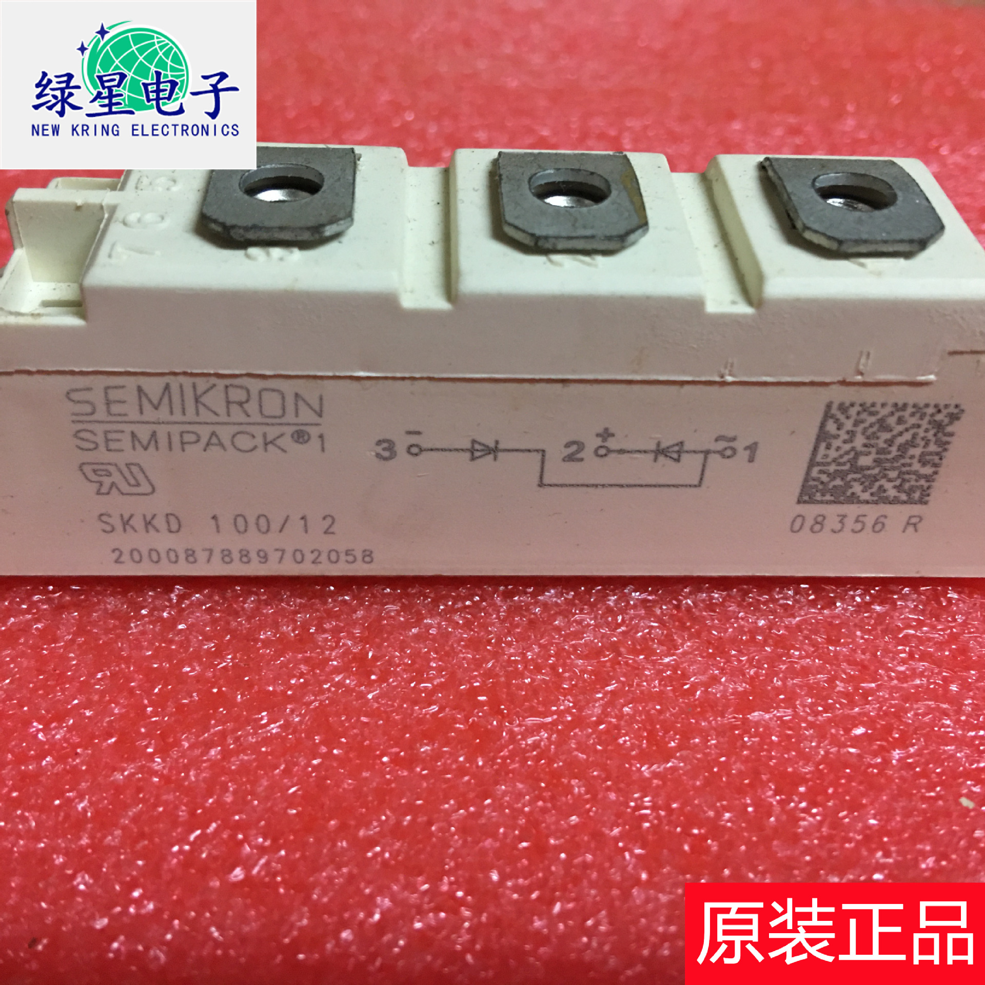 原装拆机SKKD100/12 测试好 可翻新 现货价优 欢迎来电咨询下单