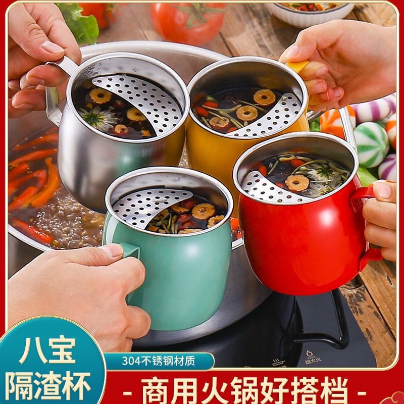 Taza de Acero Inoxidable con Filtro y Asa Resistente a Caídas para Té y Agua Oficina y Hogar