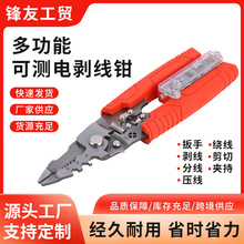 늹����Ä����Q���y늰�Ƥ����늹��Q�@�������о��־��Q�ӹ���