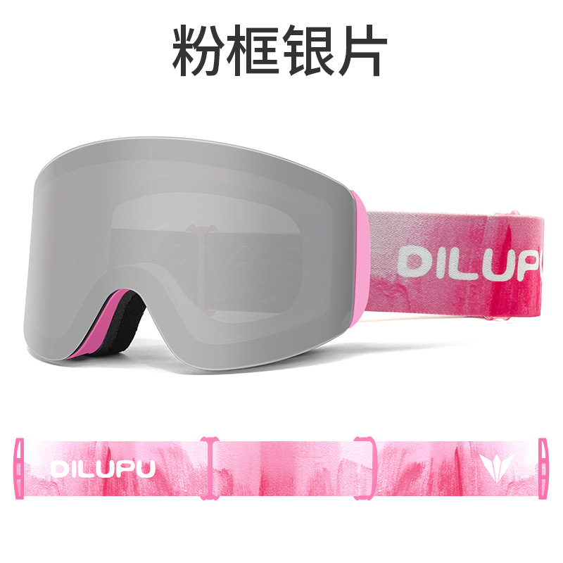 핑크 프레임 은조각[분홍색 및 잉크 그림]