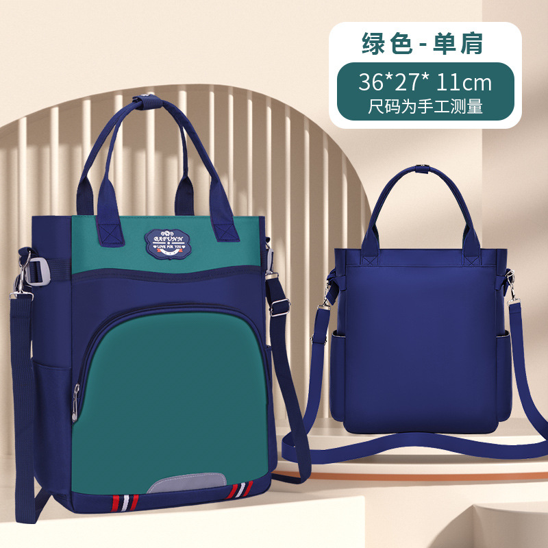 Nueva bolsa de estudio de hombro para estudiantes de primaria, bolsa de estudio portátil multifuncional resistente al desgaste, bolsa de estudio de hombro de gran capacidad