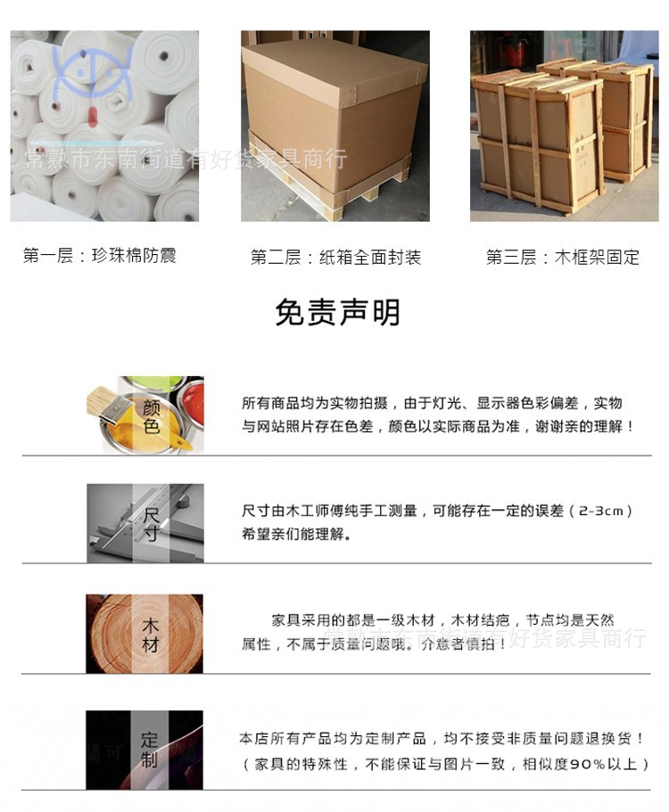 O1CN01wfRAAM1UntmJK9uY5_!!2208