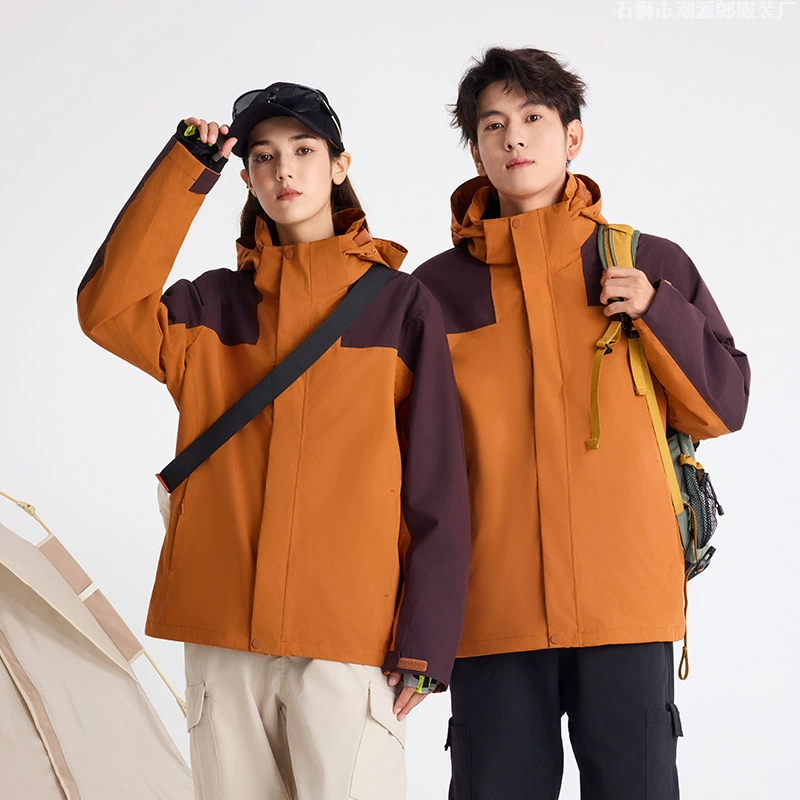 Предотвращение шторма национальный стандарт на открытом воздухе куртка три в одном мужская 24 осень и зима новая ветрозащитная водонепроницаемая куртка альпинистская одежда женская