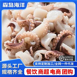 鱼类;软体类;虾类