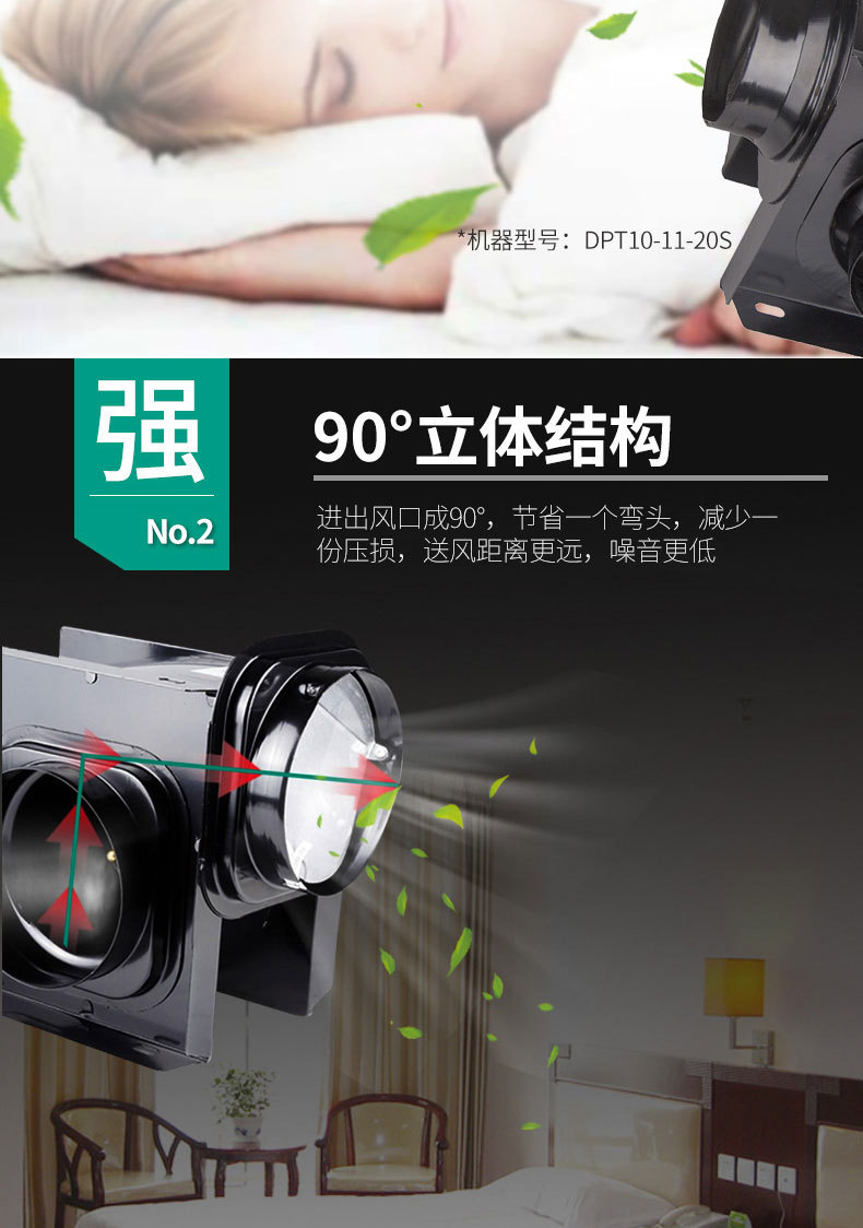 详情 (6).jpg