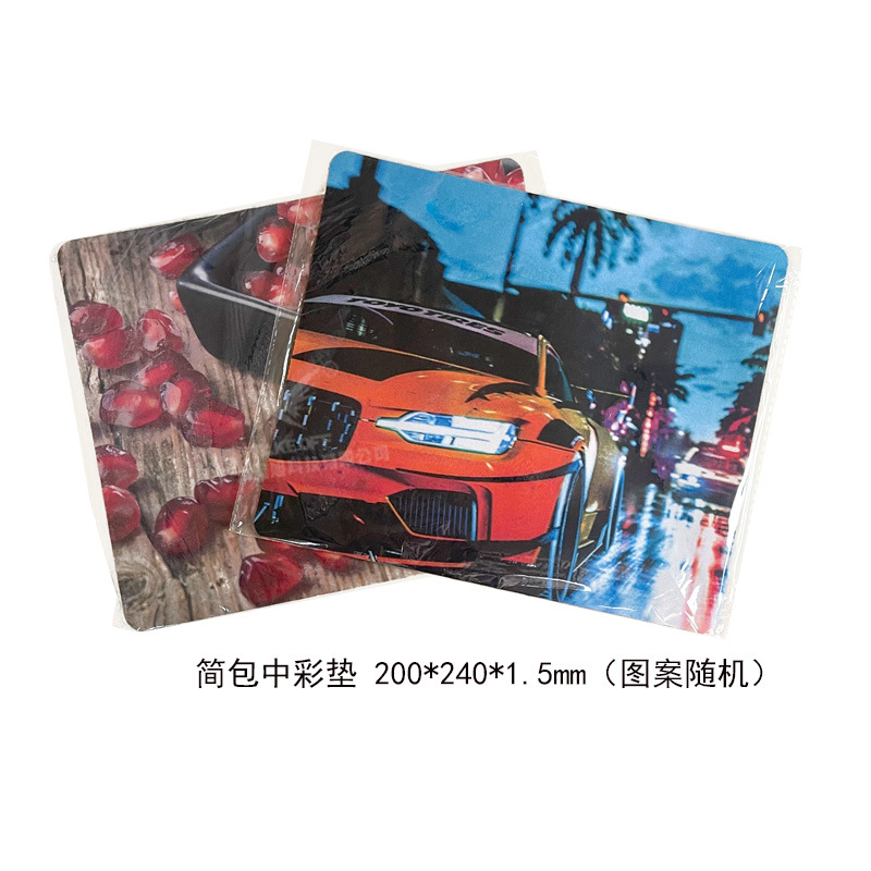 간단한 패키지에서 색상은 200X240X1.5mm (랜덤 패턴) 입니다.