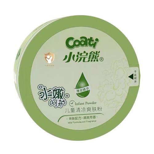 Wholesale Little Raccoon Children's Talcum Powder 140g Baby Baby Cooling and Comforting Toning Free Powder Puff Cross-border Amazon