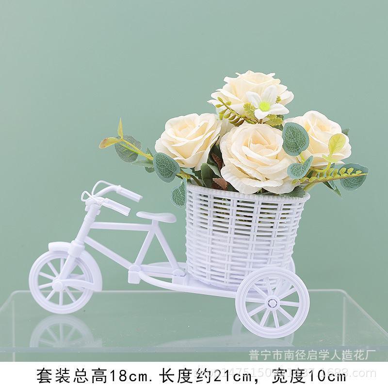 [플로트 + 사계절 로즈 화이트]]