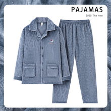 713-3�����Ӻ�ӽq��ʿ˯���L�䷨�m�q�����п�ɺ���q�Ҿӷ����b