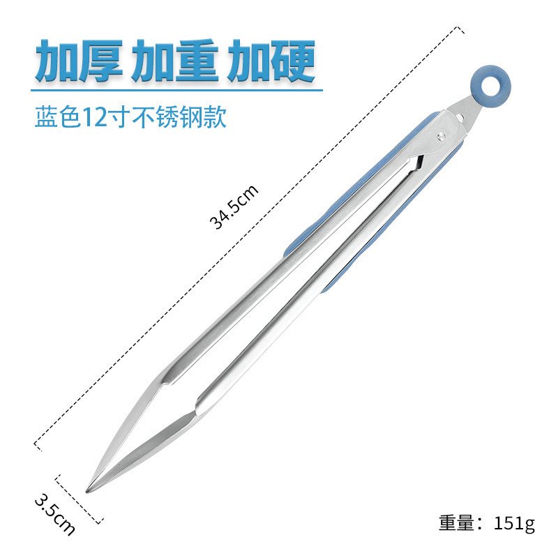 現物食品クリップ430ステンレスシリコン食品クリップバーベキュークリップ牛ステーキキッチンツールクリップ|undefined