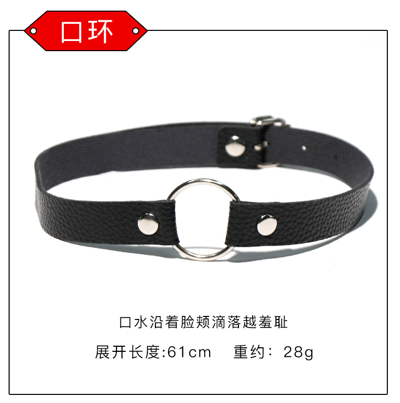 SM Bondage Bed Straps Set with Nipple Clamps and Foot Cuffs, Black Plush and PU Leather — detail image 33
